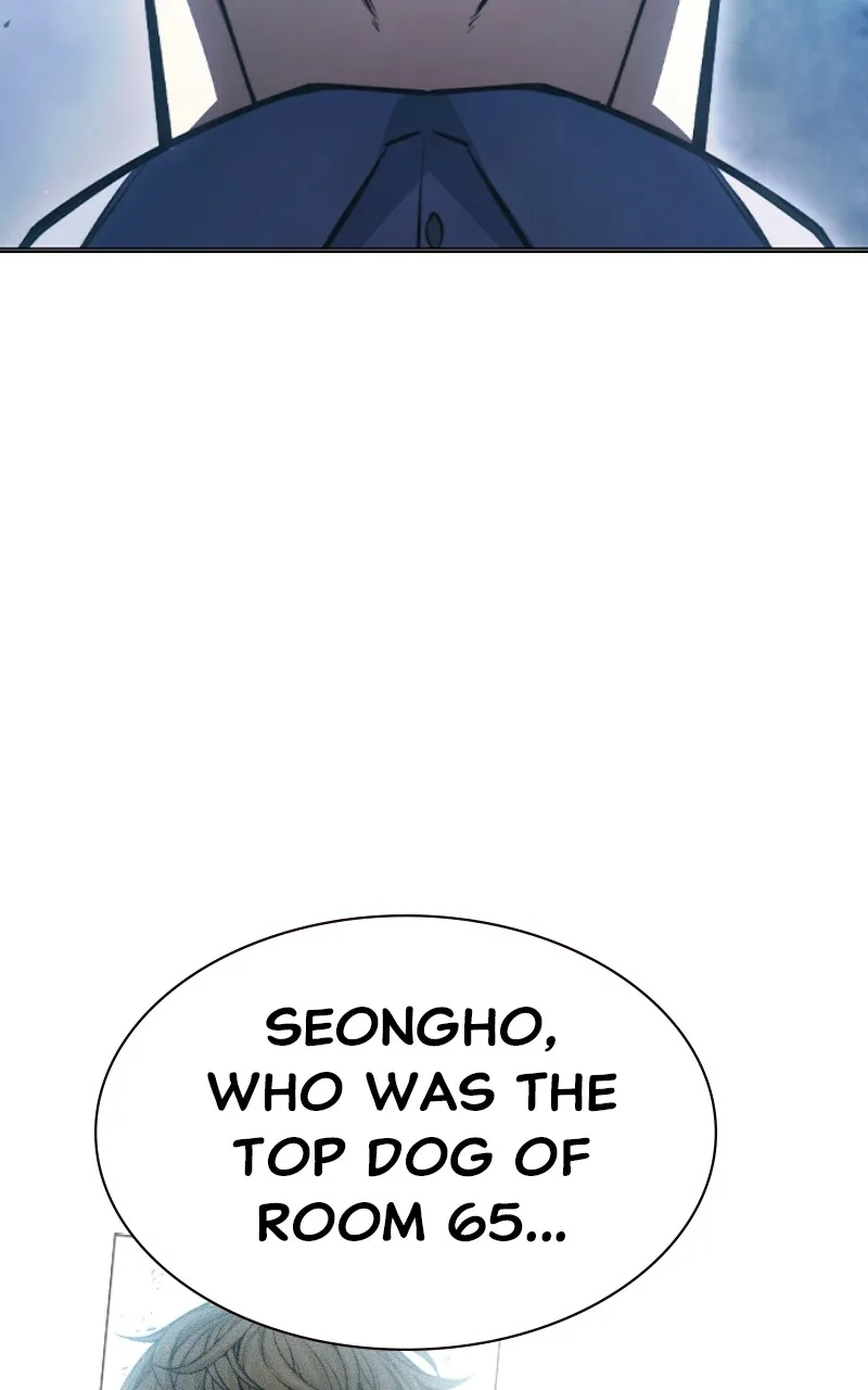 Juvenile Detention Center Chapter 11 page 77 - 