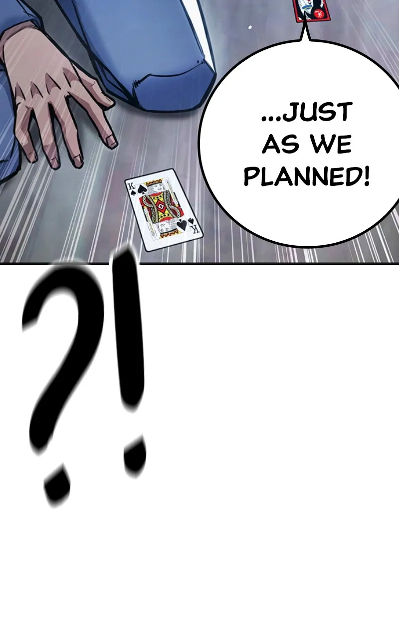 Juvenile Detention Center Chapter 12 page 120 - 