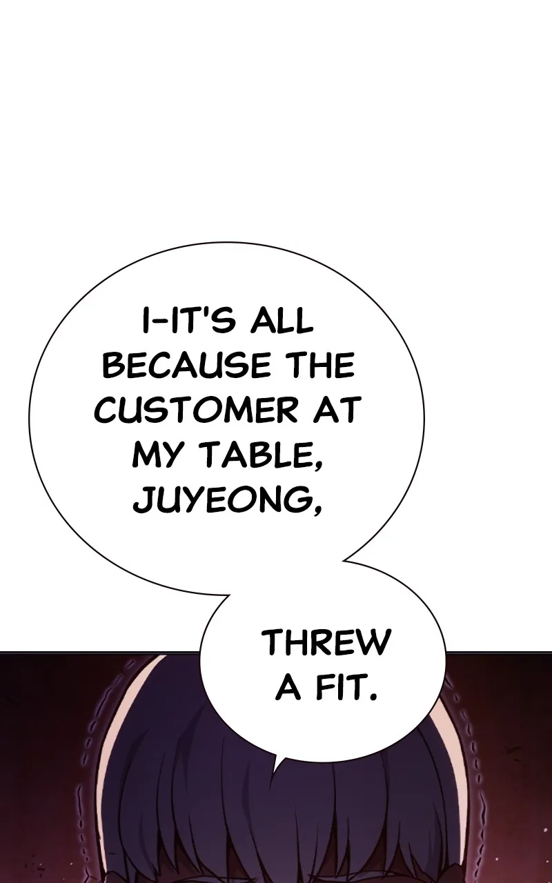 Juvenile Detention Center Chapter 12 page 152 - 