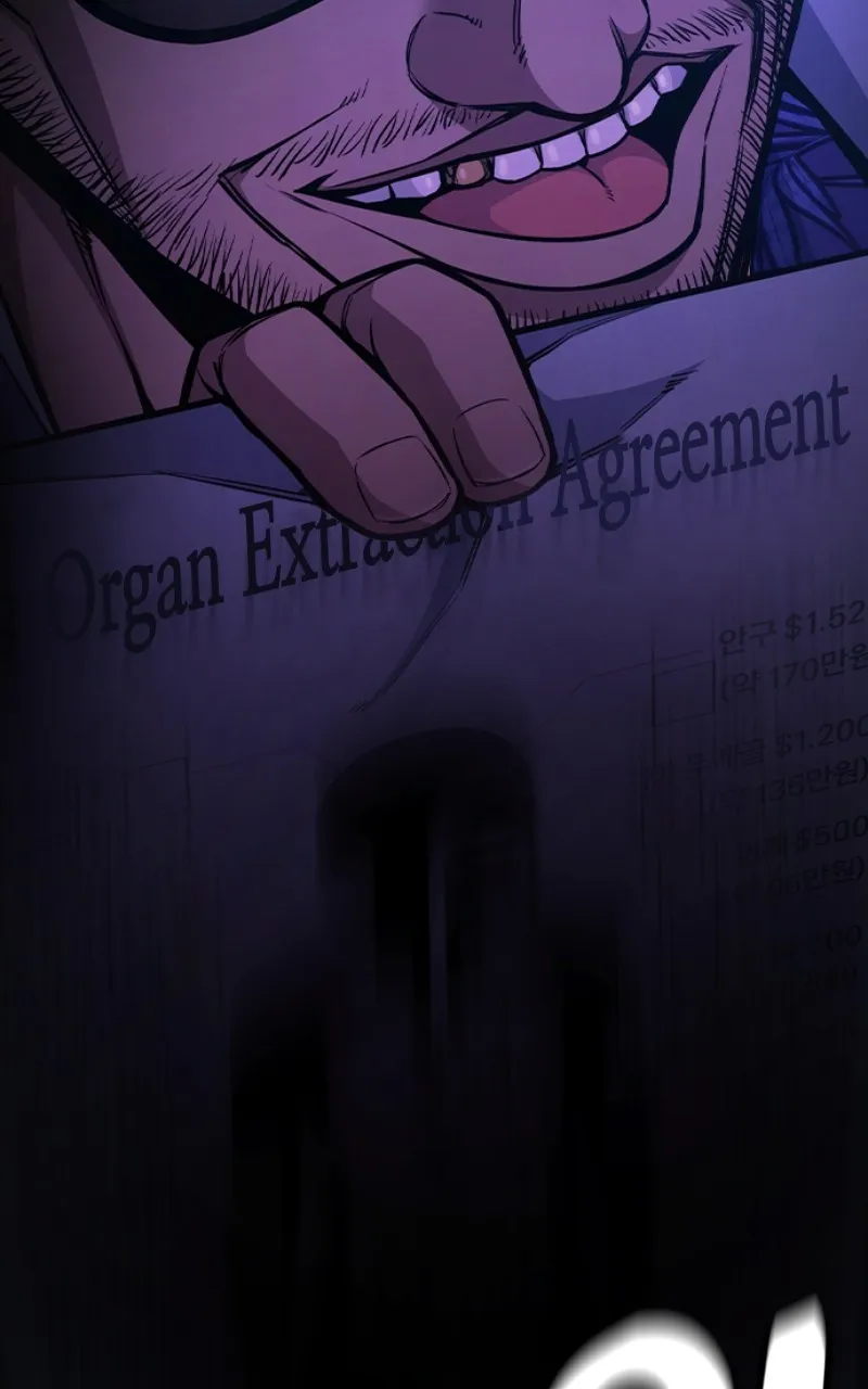 Juvenile Detention Center Chapter 13 page 20 - 
