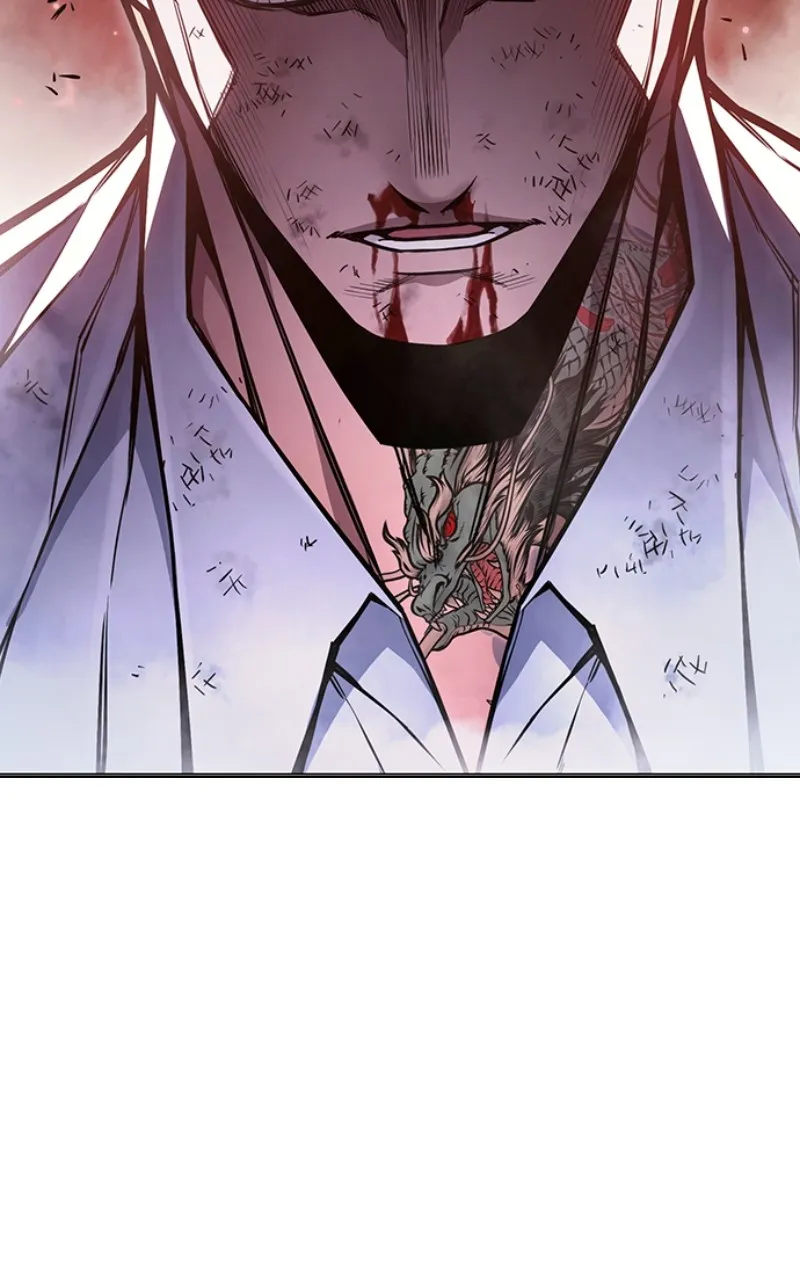 Juvenile Detention Center Chapter 15 page 141 - 