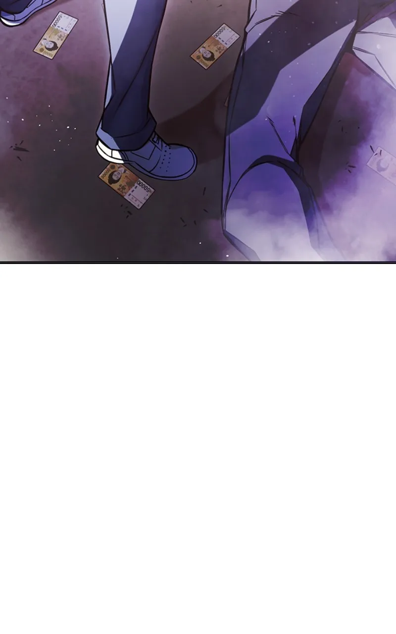 Juvenile Detention Center Chapter 16 page 116 - 