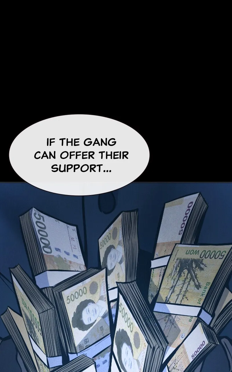 Juvenile Detention Center Chapter 16 page 64 - 