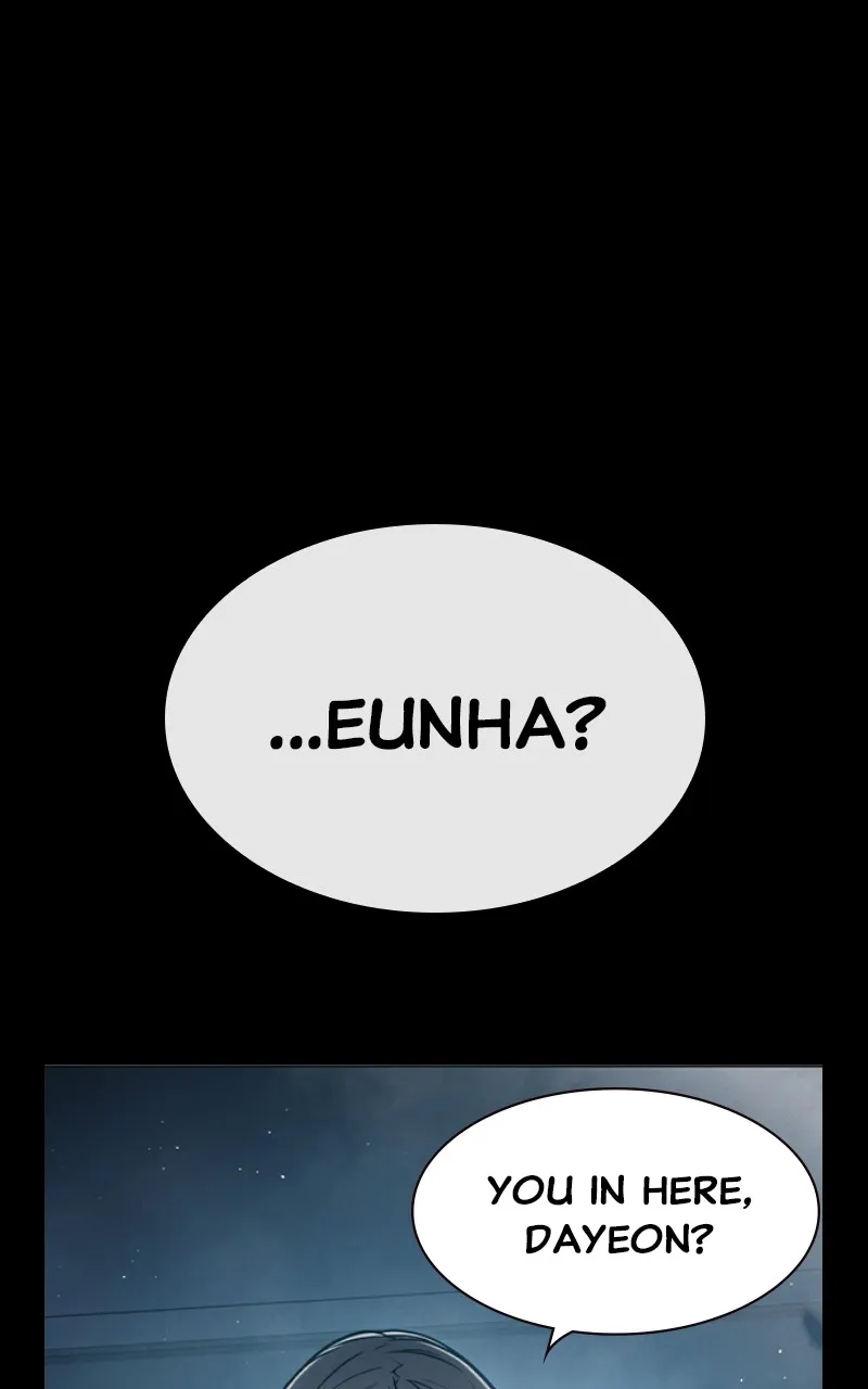 Juvenile Detention Center Chapter 17 page 112 - 