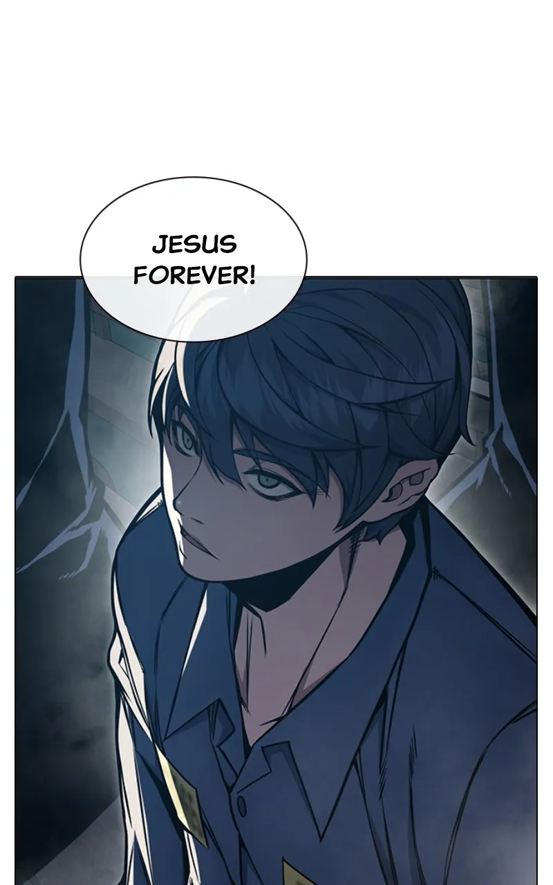 Juvenile Detention Center Chapter 17 page 89 - 