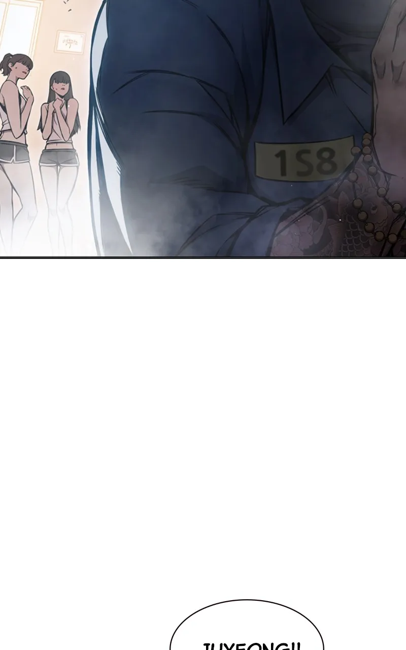 Juvenile Detention Center Chapter 18 page 131 - 