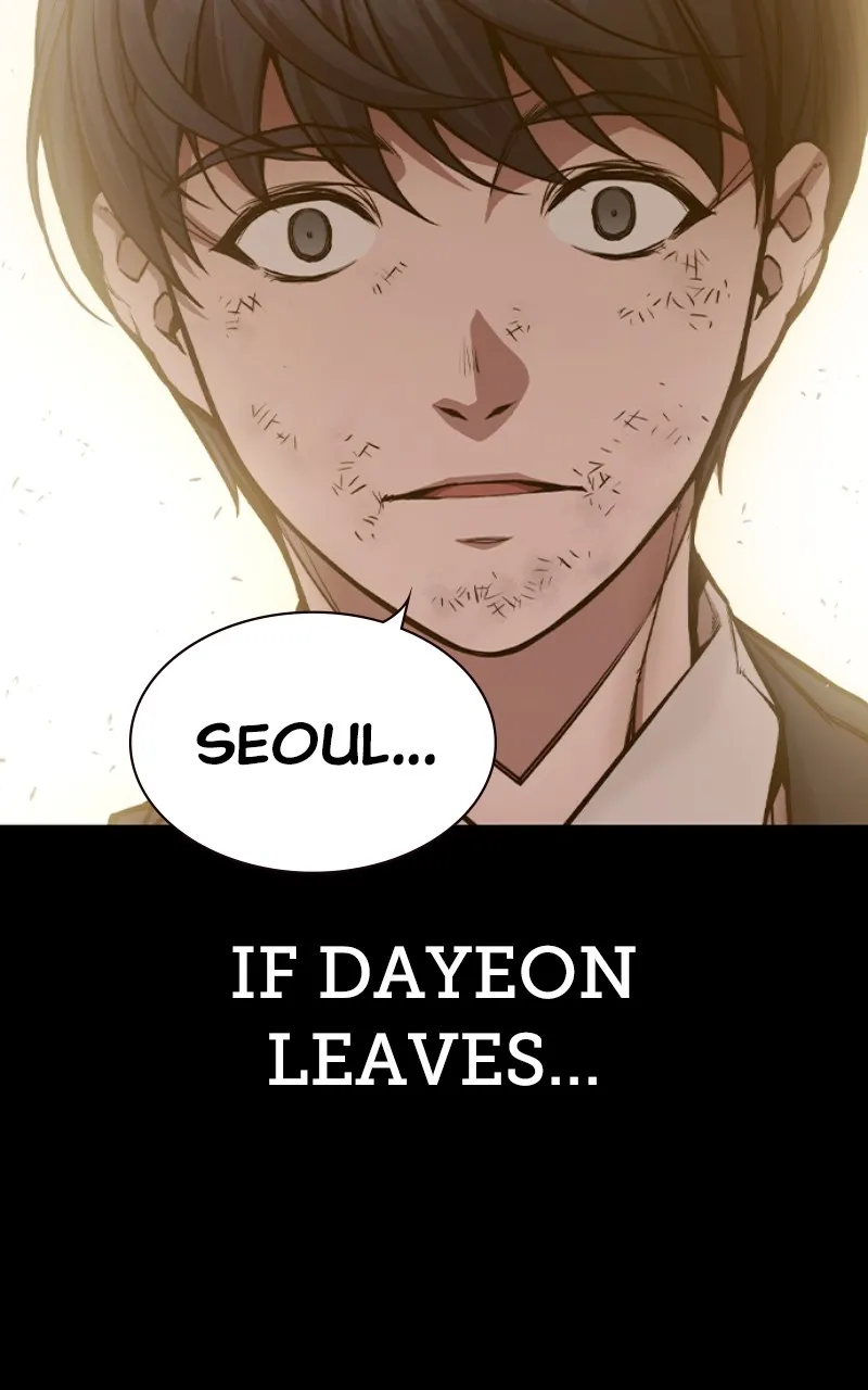 Juvenile Detention Center Chapter 2 page 67 - 