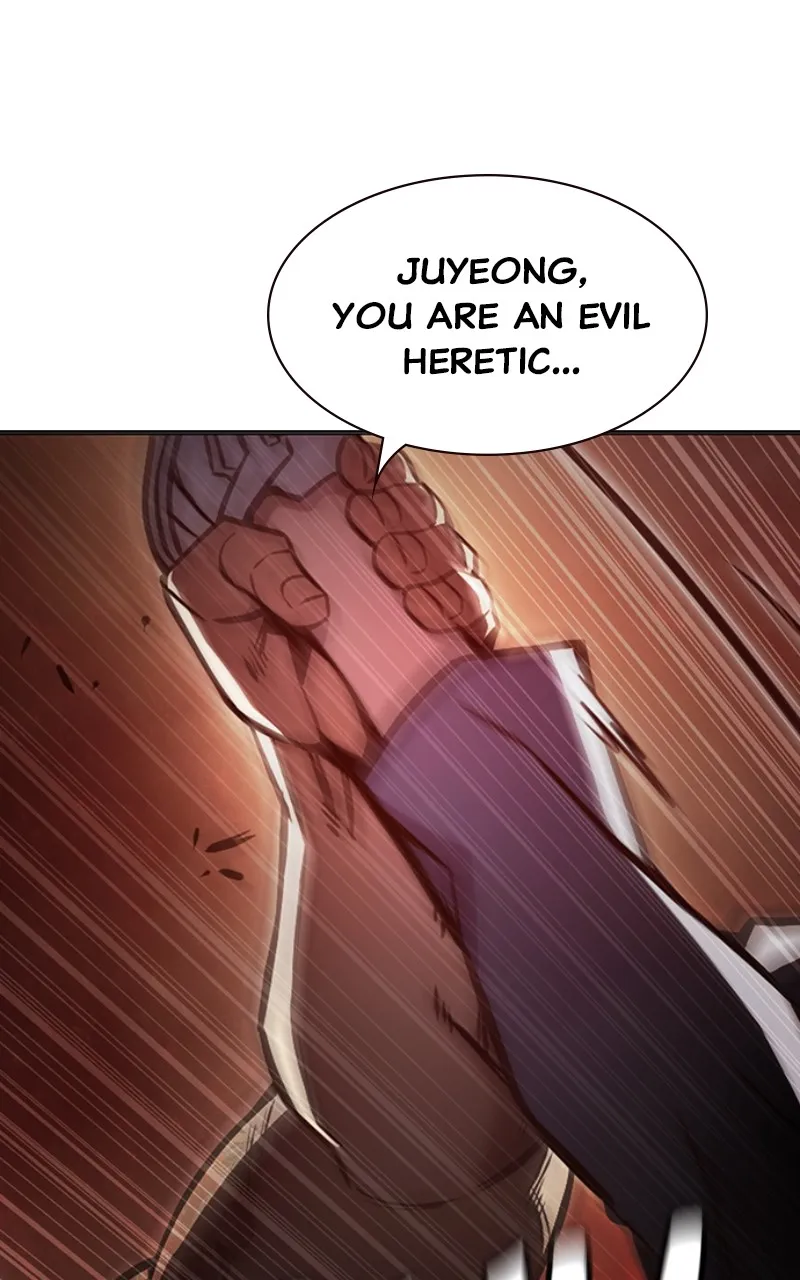 Juvenile Detention Center Chapter 20 page 117 - 