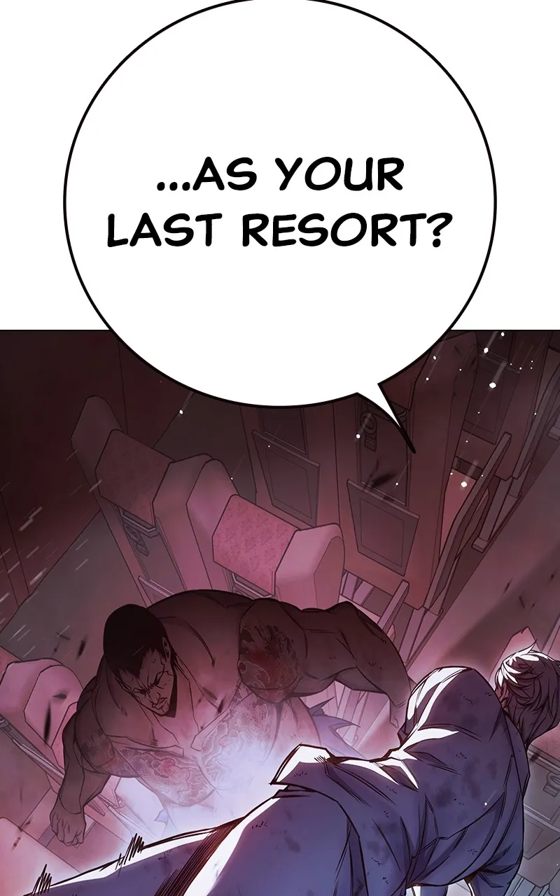 Juvenile Detention Center Chapter 21 page 73 - 