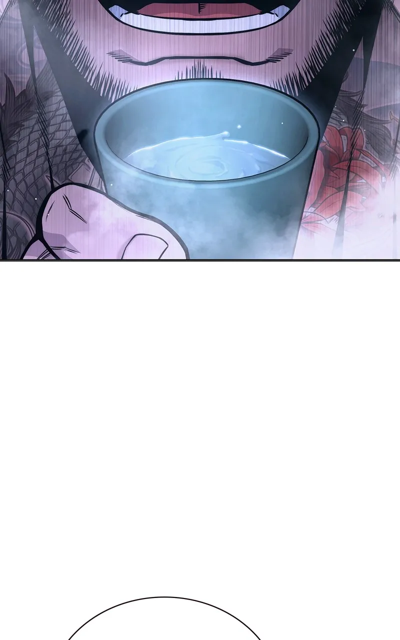 Juvenile Detention Center Chapter 22 page 202 - 