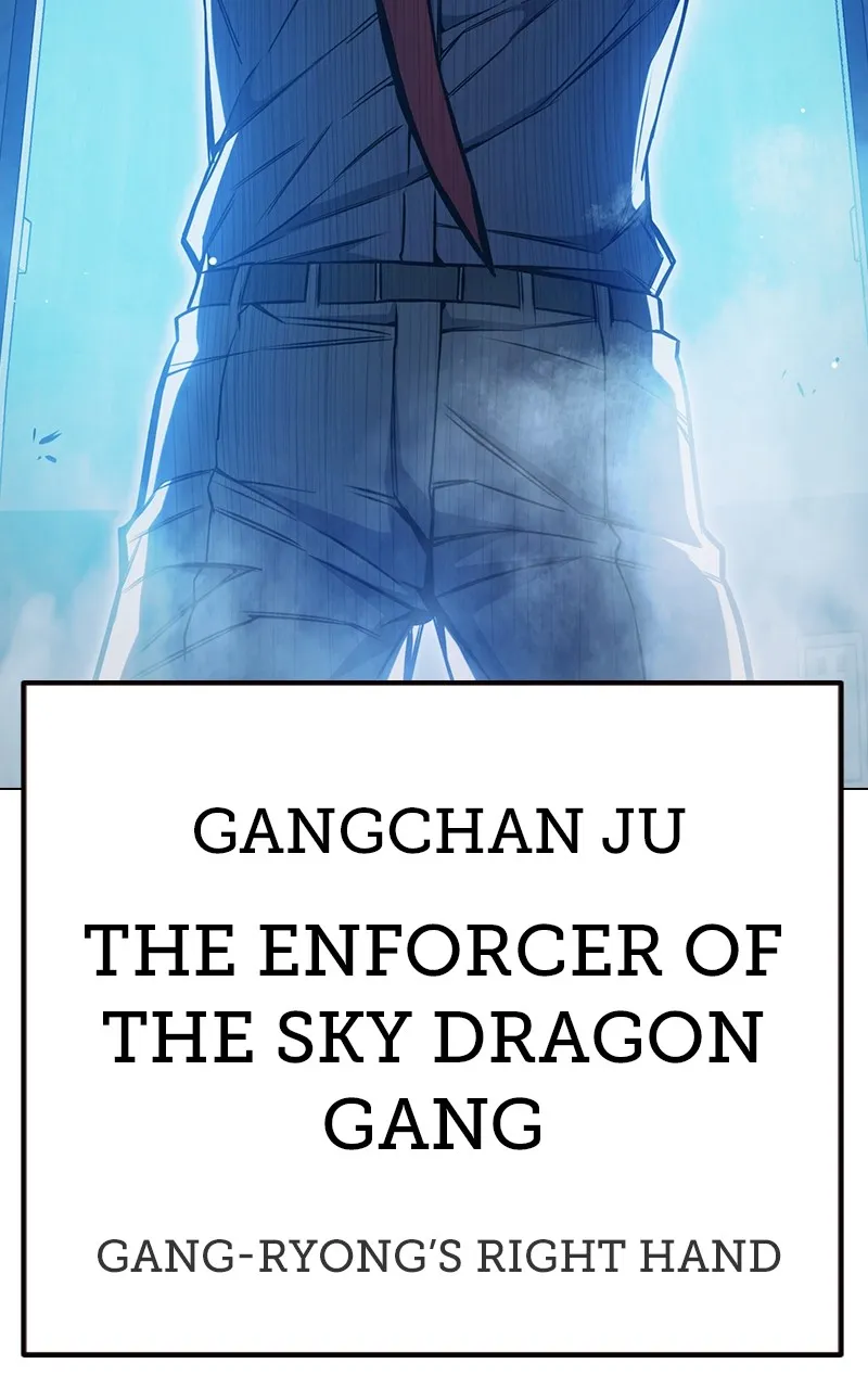 Juvenile Detention Center Chapter 22 page 8 - 