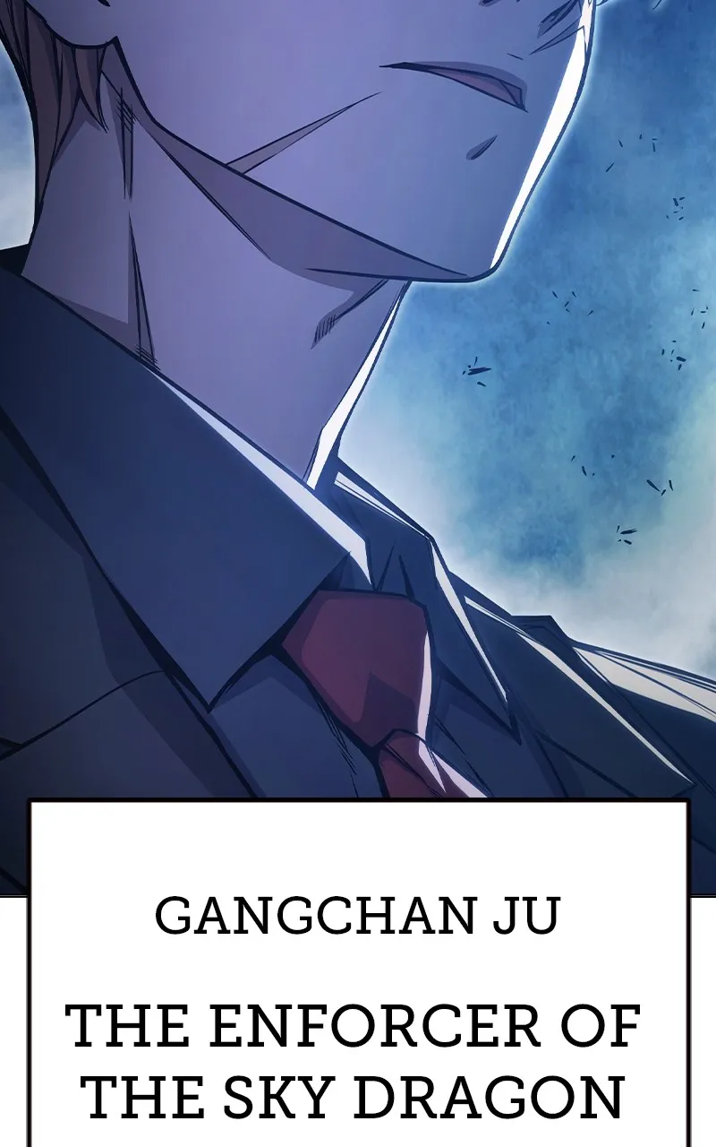 Juvenile Detention Center Chapter 23 page 14 - 