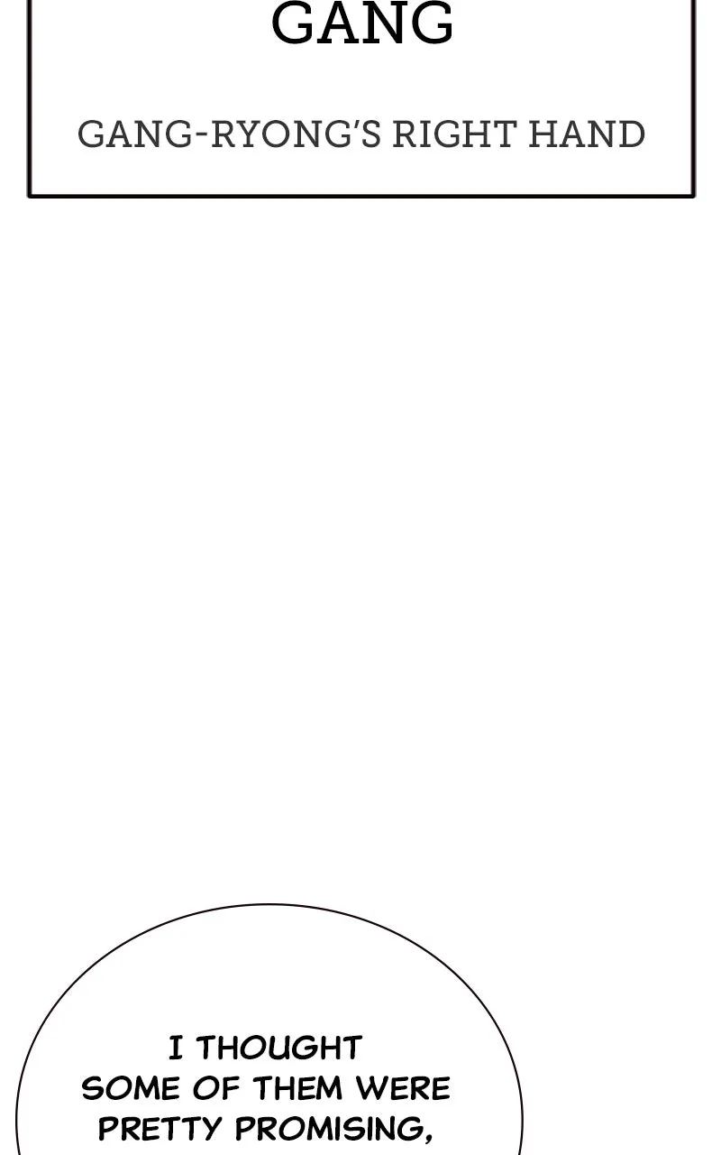 Juvenile Detention Center Chapter 23 page 15 - 