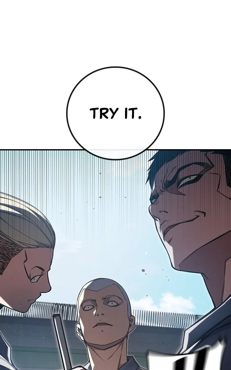 Juvenile Detention Center Chapter 23 page 53 - 