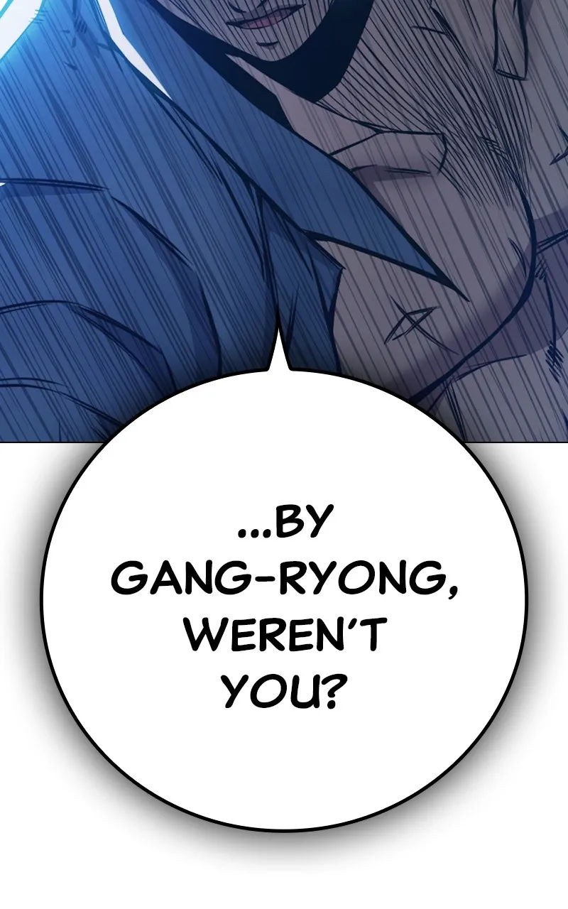 Juvenile Detention Center Chapter 24 page 176 - 