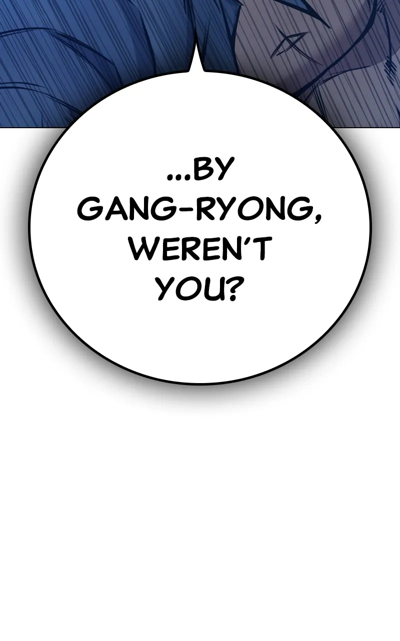 Juvenile Detention Center Chapter 25 page 42 - 