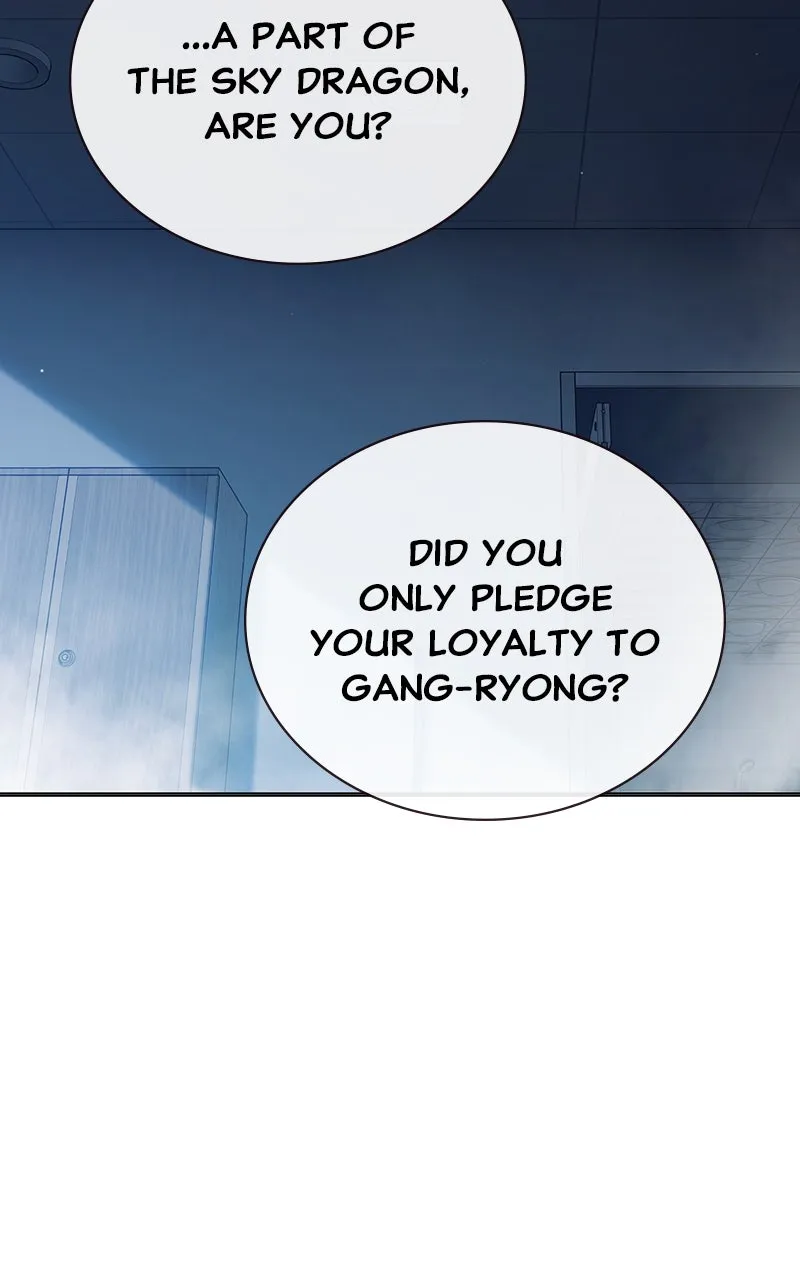 Juvenile Detention Center Chapter 25 page 61 - 