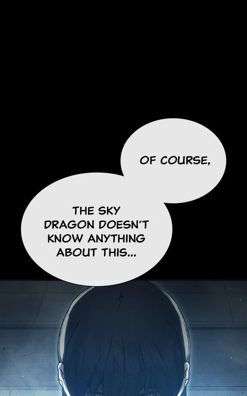 Juvenile Detention Center Chapter 25 page 10 - 