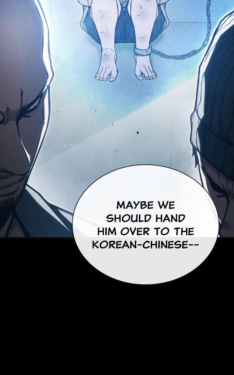 Juvenile Detention Center Chapter 26 page 12 - 