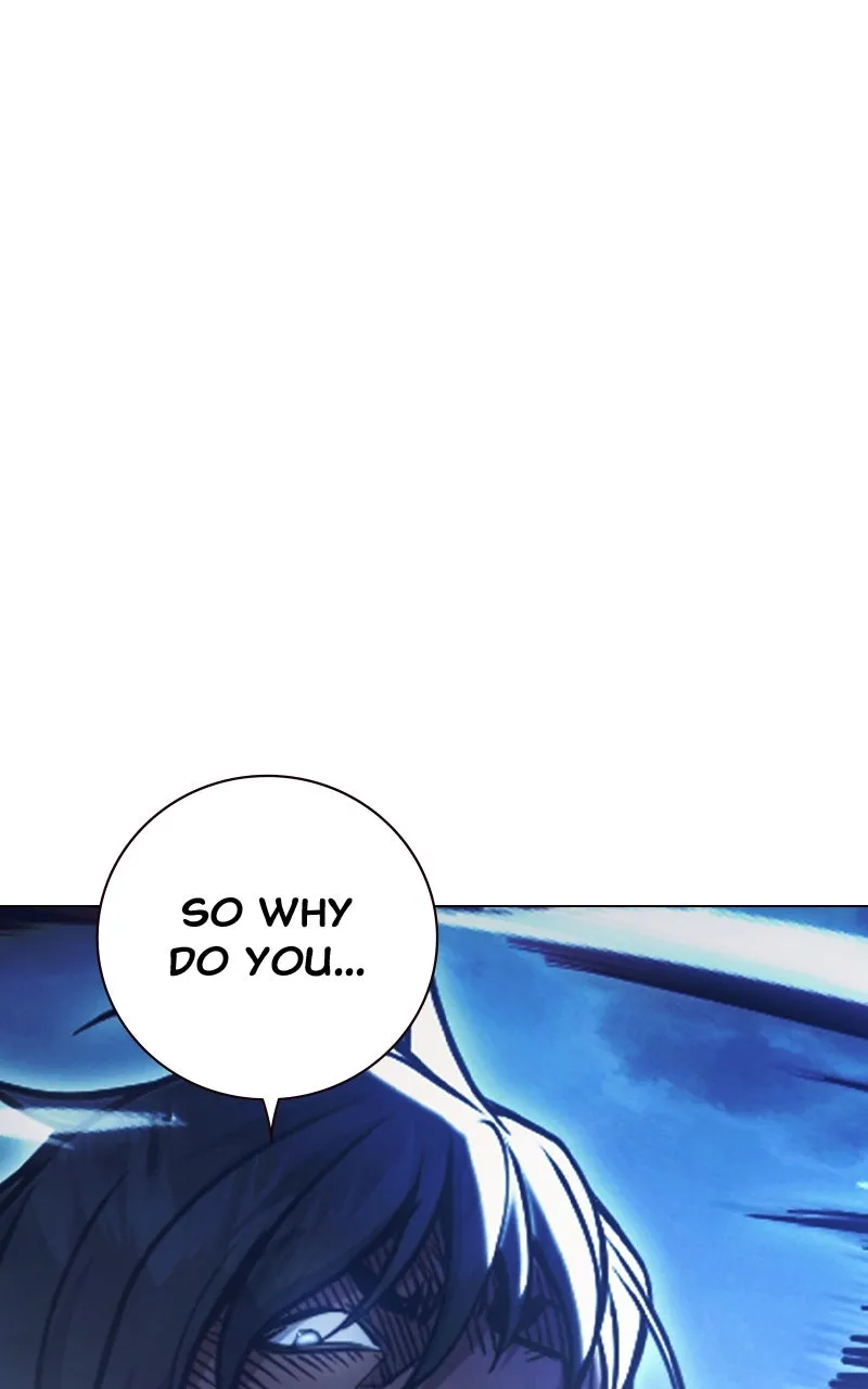 Juvenile Detention Center Chapter 27 page 122 - 