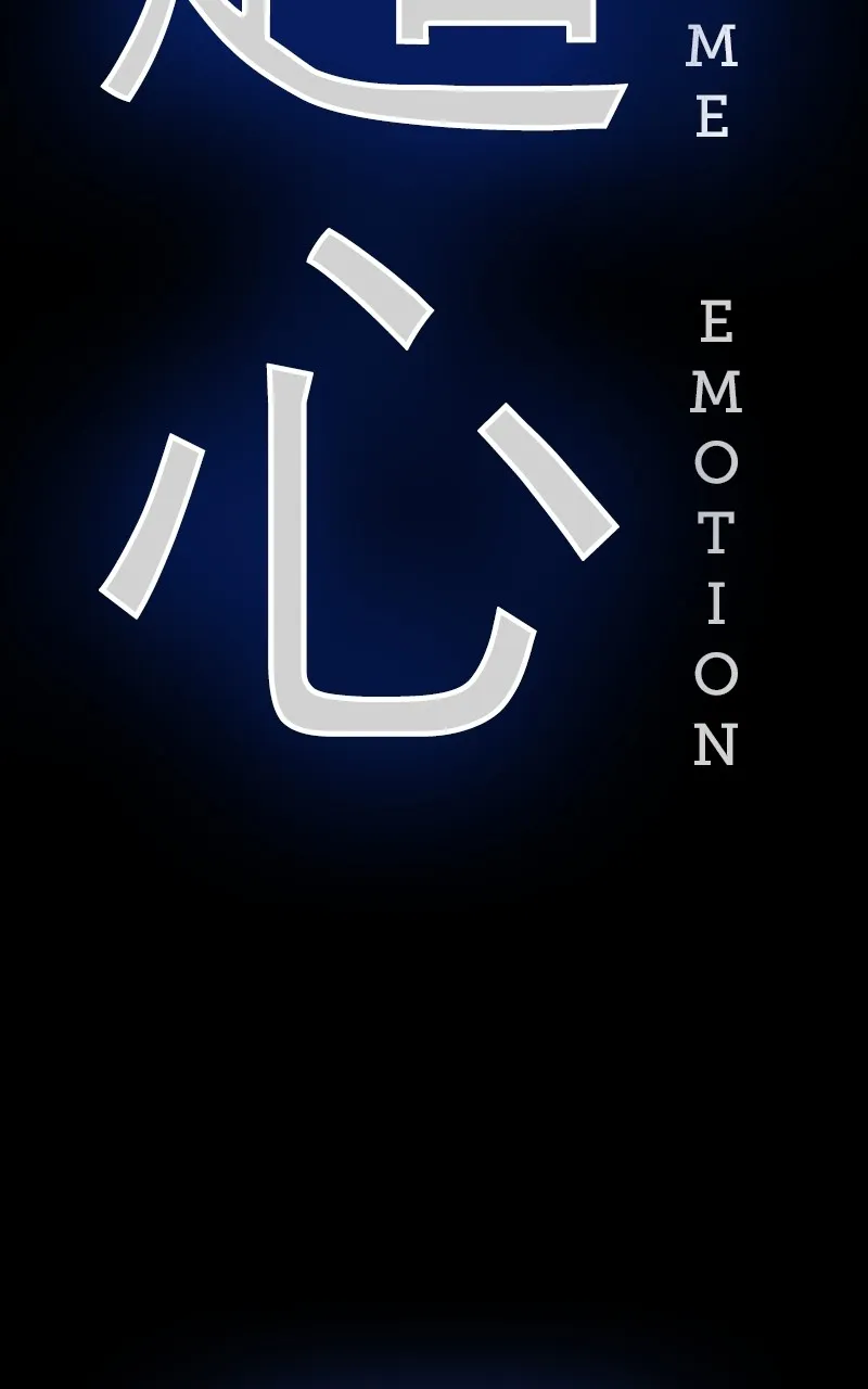Juvenile Detention Center Chapter 29 page 180 - 