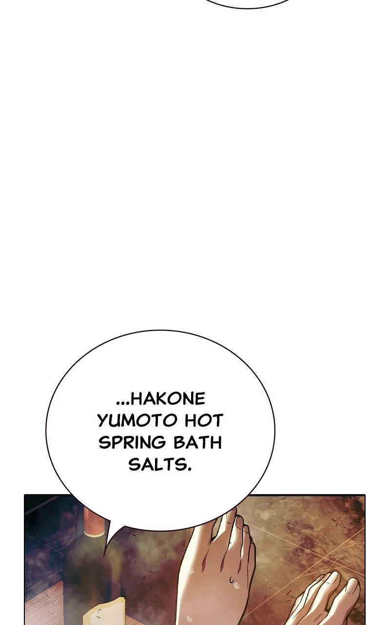 Juvenile Detention Center Chapter 32 page 5 - 