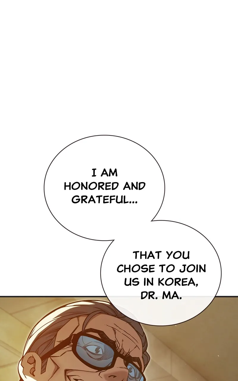 Juvenile Detention Center Chapter 33 page 11 - 
