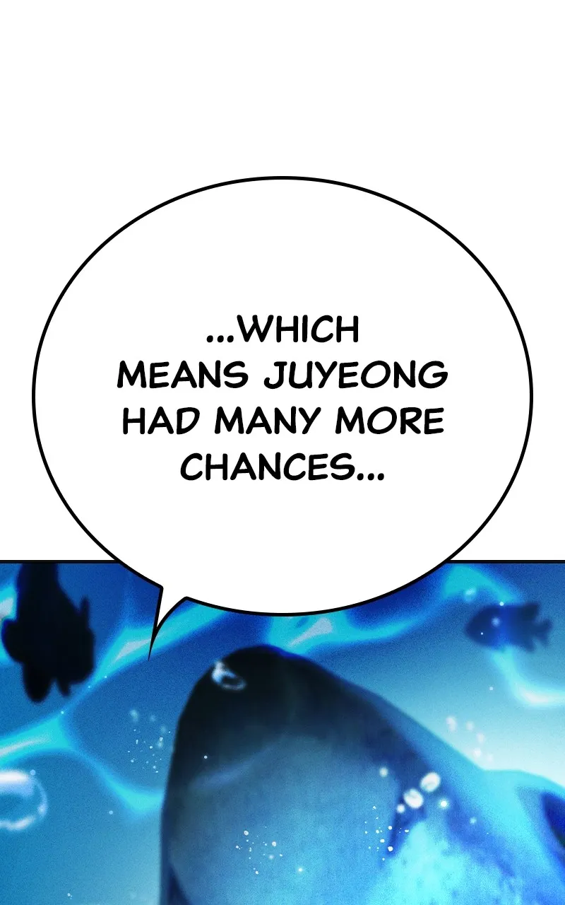 Juvenile Detention Center Chapter 33 page 105 - 