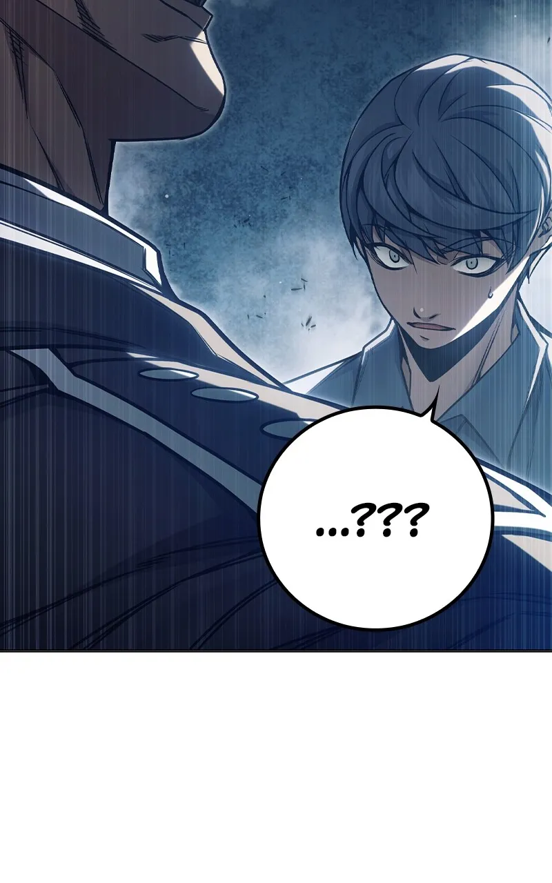 Juvenile Detention Center Chapter 33 page 83 - 