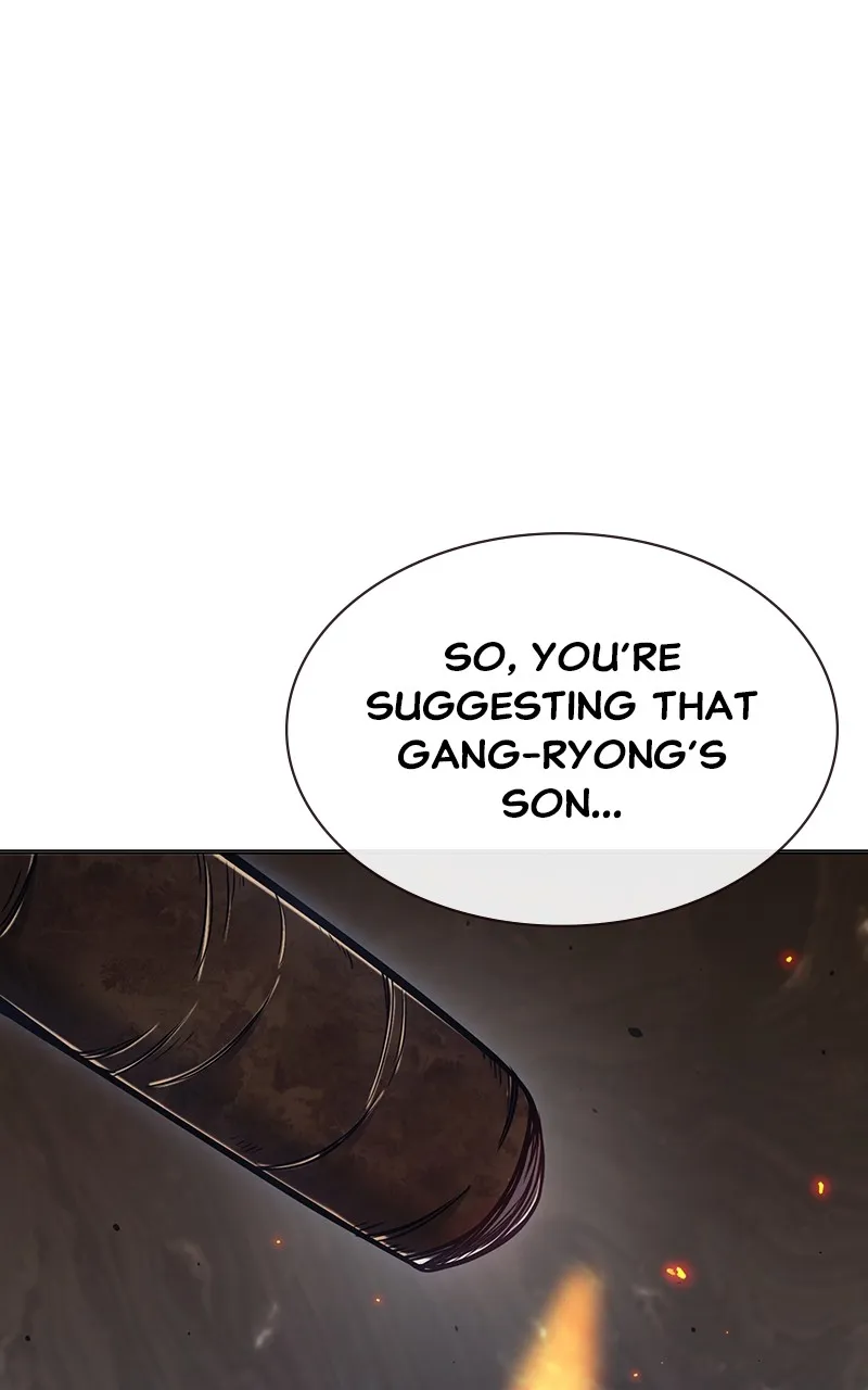 Juvenile Detention Center Chapter 34 page 93 - 