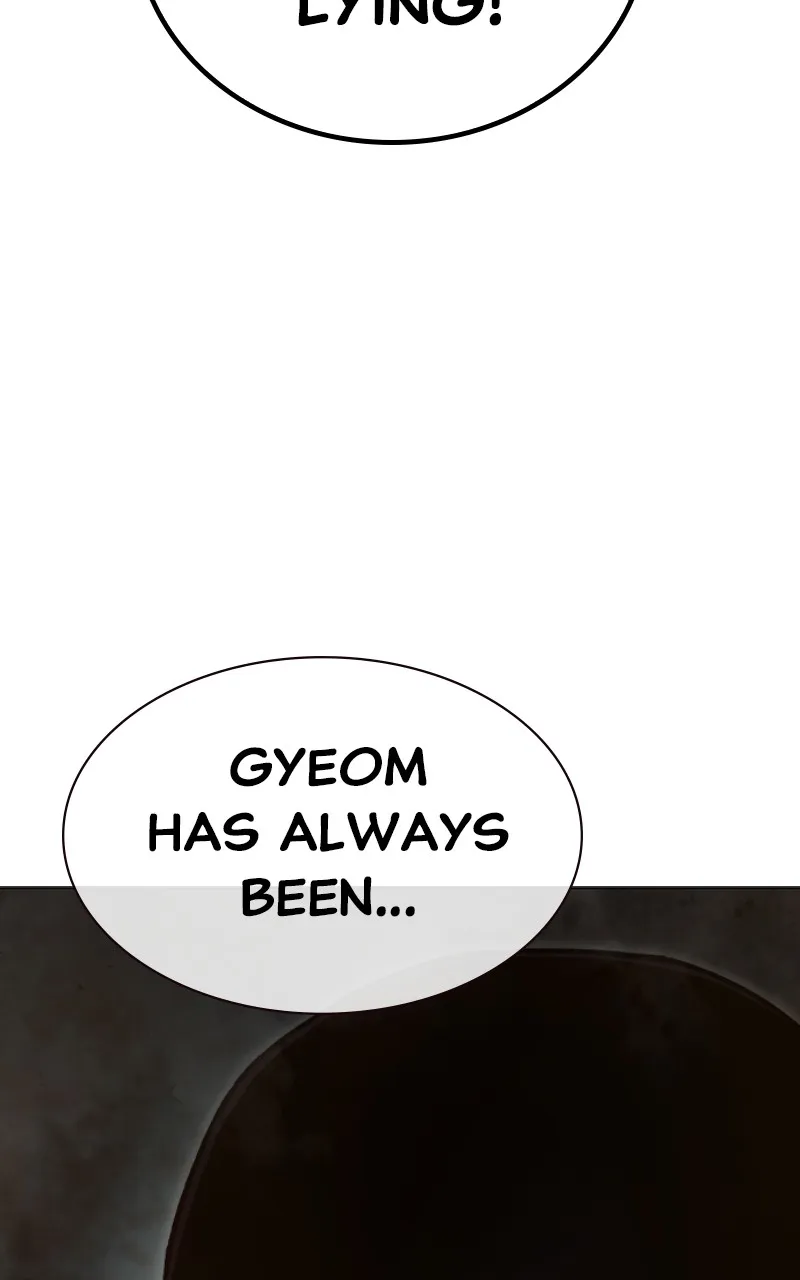 Juvenile Detention Center Chapter 4 page 185 - 