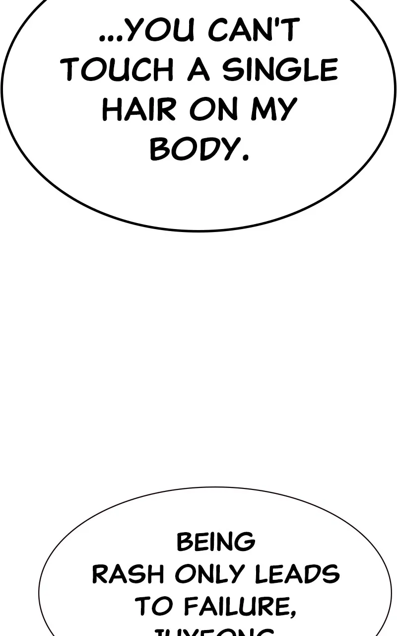 Juvenile Detention Center Chapter 4 page 36 - 