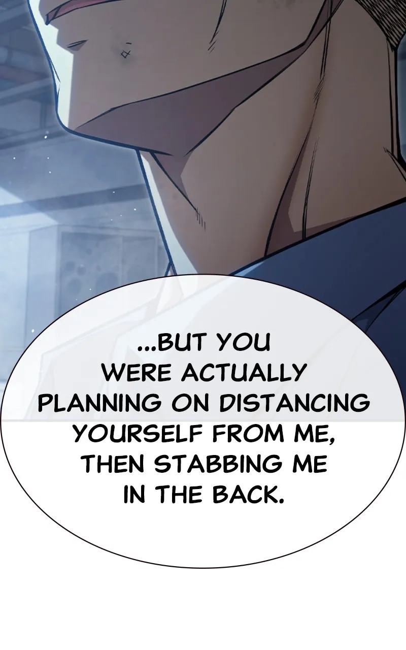 Juvenile Detention Center Chapter 5 page 156 - 
