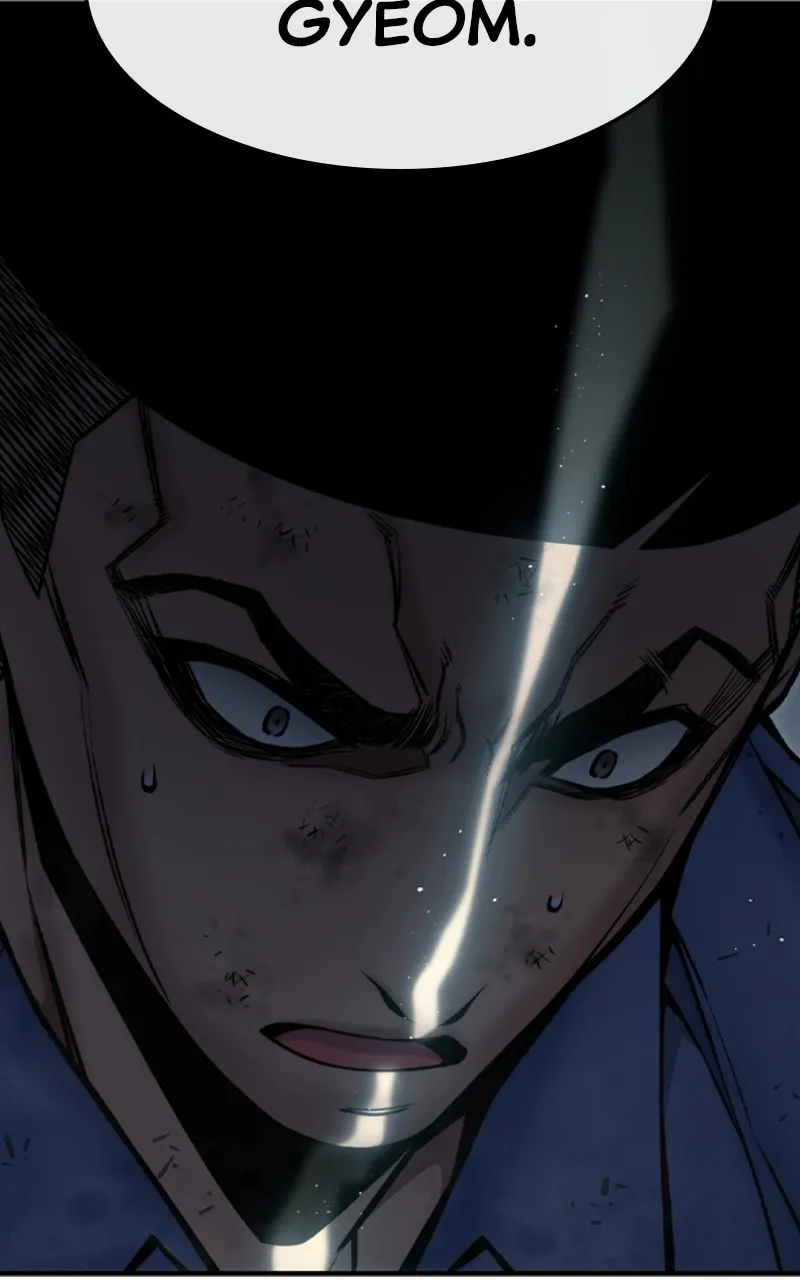 Juvenile Detention Center Chapter 5 page 249 - 