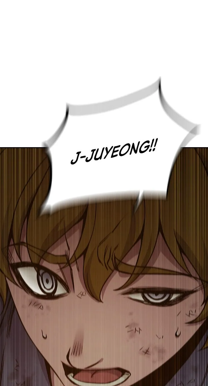Juvenile Detention Center Chapter 57 page 129 - 