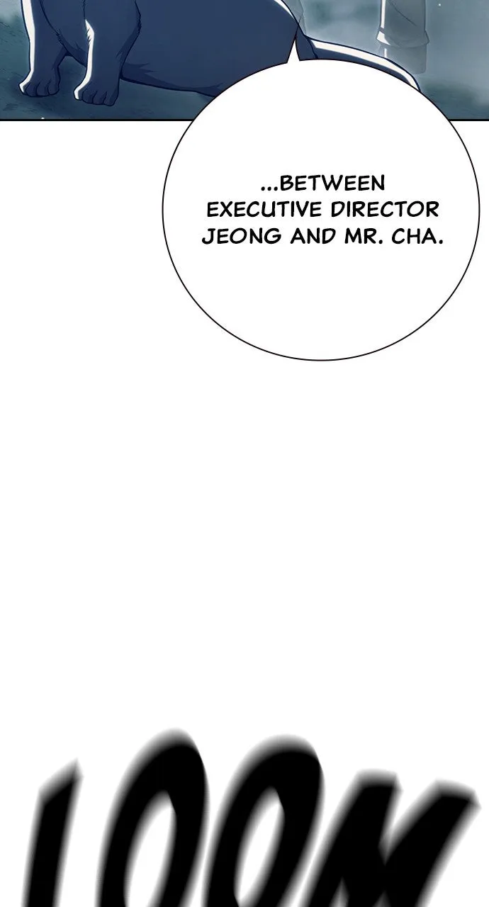 Juvenile Detention Center Chapter 57 page 155 - 