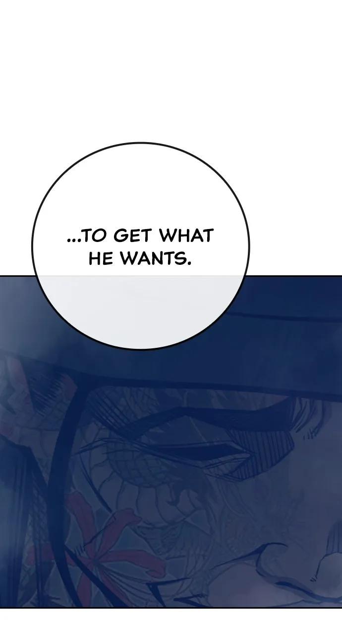 Juvenile Detention Center Chapter 58 page 101 - 