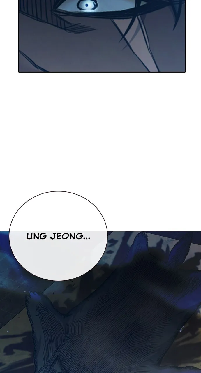 Juvenile Detention Center Chapter 58 page 119 - 