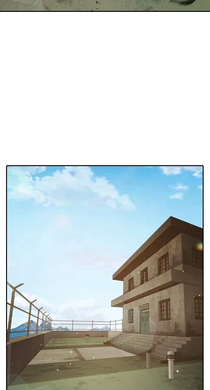 Juvenile Detention Center Chapter 58 page 151 - 