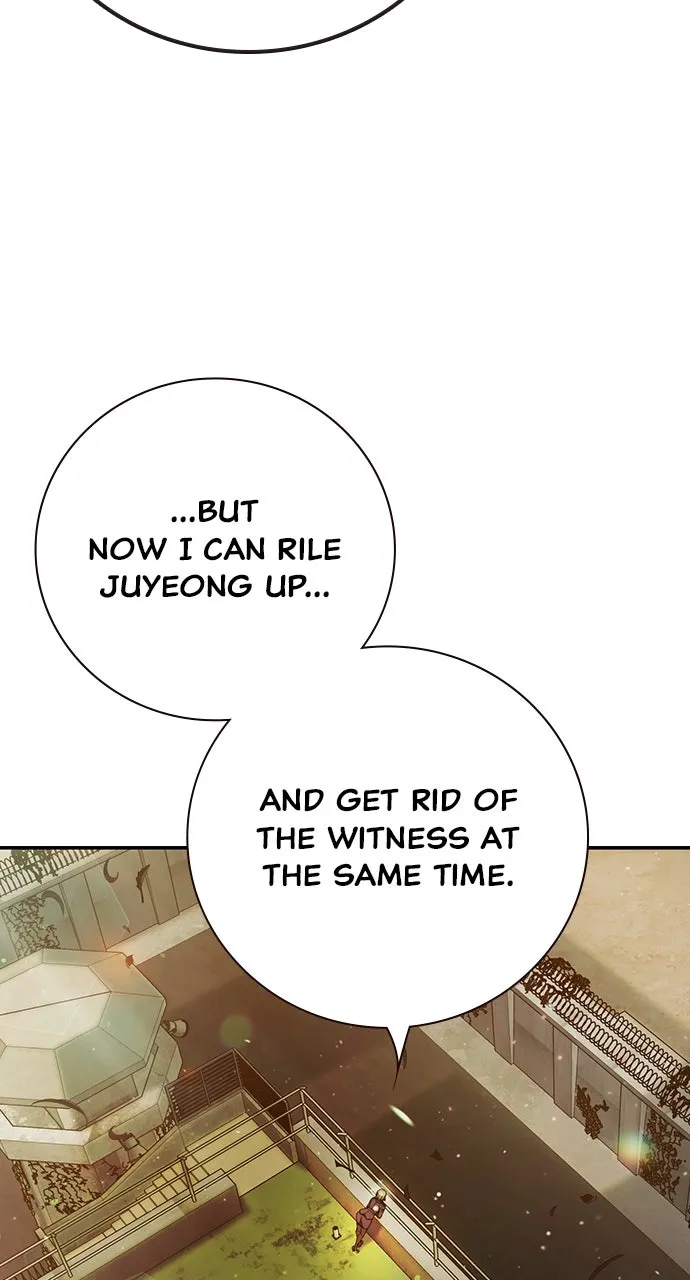 Juvenile Detention Center Chapter 58 page 157 - 