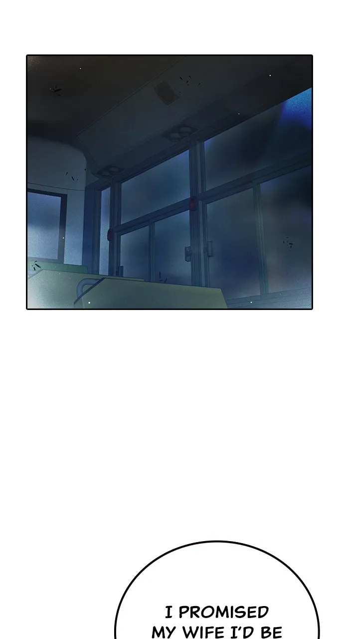 Juvenile Detention Center Chapter 58 page 27 - 