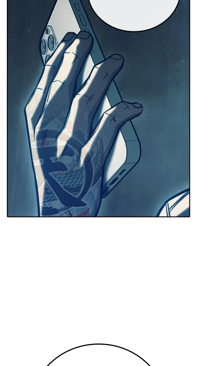 Juvenile Detention Center Chapter 58 page 83 - 