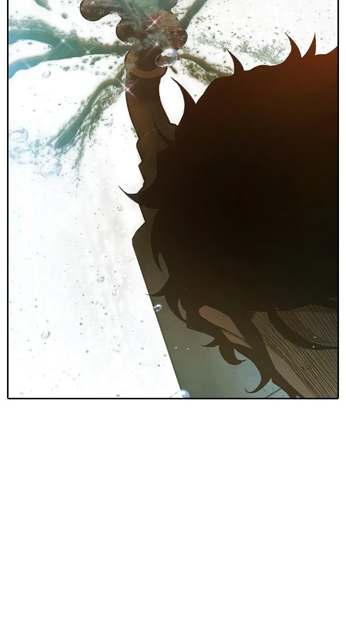 Juvenile Detention Center Chapter 59 page 96 - 