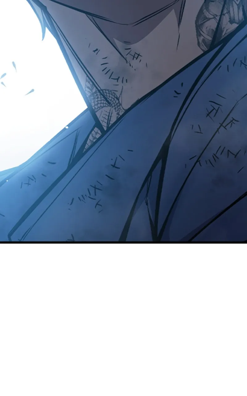 Juvenile Detention Center Chapter 6 page 166 - 