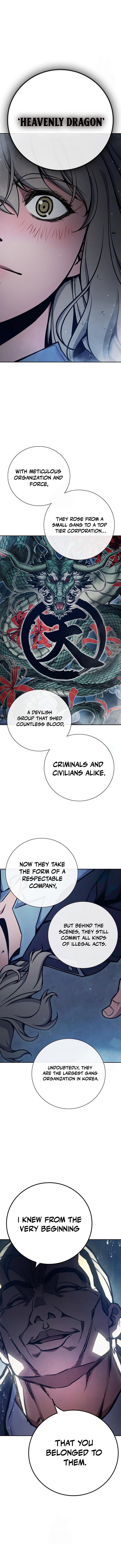Juvenile Detention Center Chapter 61 page 8 - 