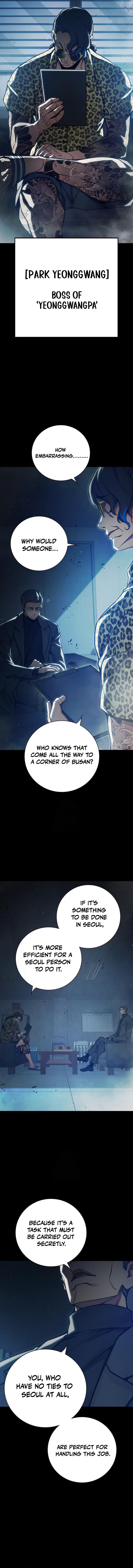 Juvenile Detention Center Chapter 62 page 2 - 