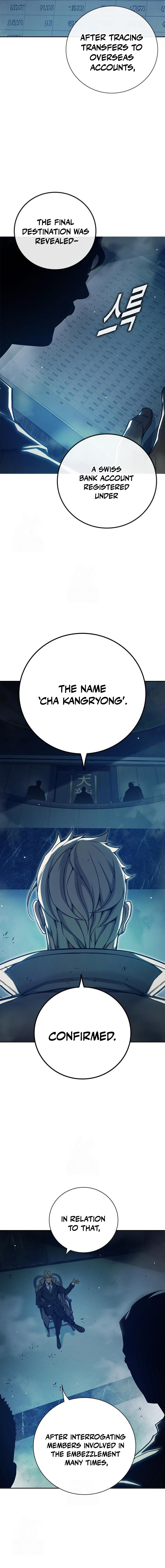 Juvenile Detention Center Chapter 64 page 16 - 