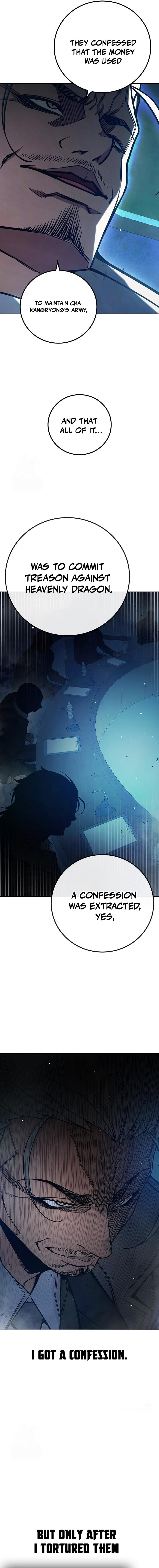 Juvenile Detention Center Chapter 64 page 17 - 