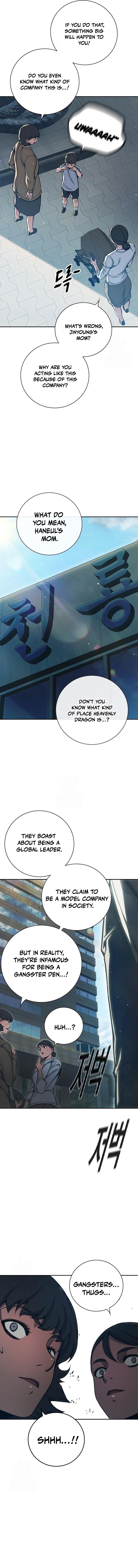 Juvenile Detention Center Chapter 64 page 3 - 