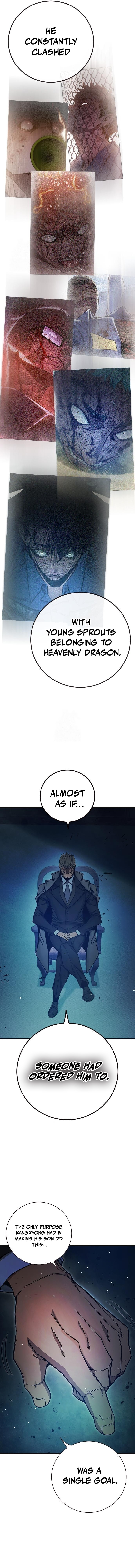 Juvenile Detention Center Chapter 64 page 22 - 